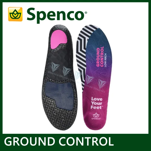 【美國SPENCO】GROUND CONTROL 足弓減壓鞋墊-低足弓  SP21774(穩定度/吸震/支撐性)