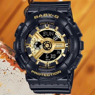 【CASIO 卡西歐】BABY-G 街頭時尚雙顯腕錶 母親節 禮物(BA-110X-1A)