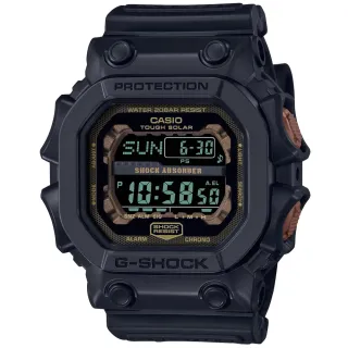 【CASIO 卡西歐】G-SHOCK 鏽鐵設計 強悍風格 太陽能電子腕錶 送禮推薦 禮物(GX-56RC-1)