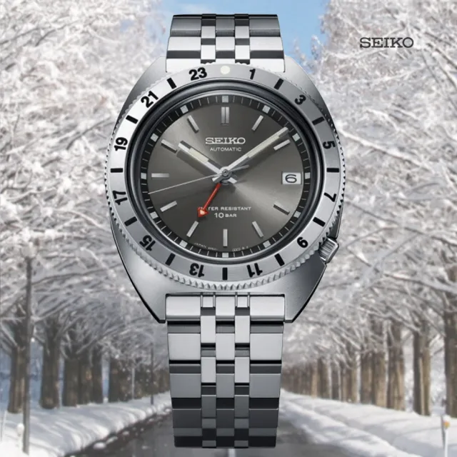 【SEIKO 精工】PROSPEX 復刻1968限量款 GMT中性機械錶-38.5mm_SK028(SPB411J1/6R54-00A0N)