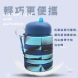 【帶著喝】迷彩藍伸縮折疊矽膠水瓶(外出 旅行 便攜式 運動水壺 直飲杯 兒童水杯 露營水杯)