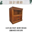 【吉迪市柚木家具】柚木方塊造型雙抽床頭櫃/邊几 RPNA002(鄉村 歐美 實木 創意 低調 奢華 個性 復古)