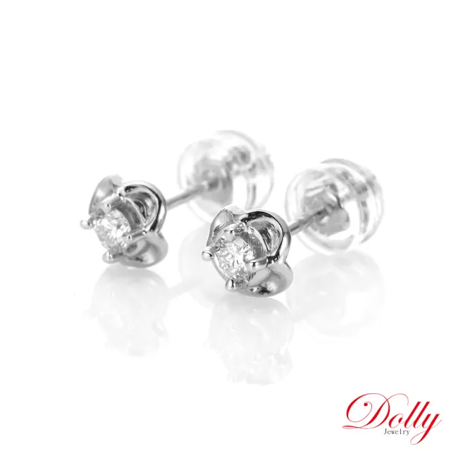 【DOLLY】0.10克拉 18K金輕珠寶鑽石項鍊(買一送一)