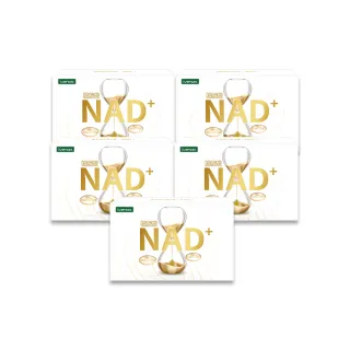 【iVENOR】NAD+元氣錠5盒(30粒/盒 啟動年輕基因 名人富豪指定)
