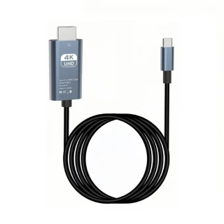 【LineQ】Type-C to HDMI 4K60Hz高畫質影音轉接線-2M