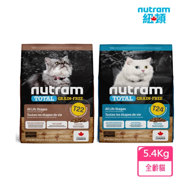 Mobby 莫比 2包組-愛貓無穀配方貓糧1.5kg(貓飼料