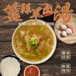 【老爸ㄟ廚房】薑絲羊肉湯(500g±3%/包  共6包)