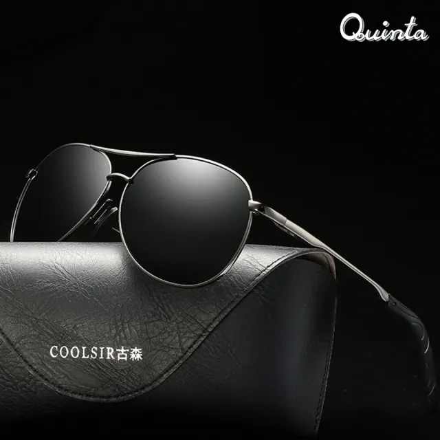 【Quinta】UV400智能感光變色偏光太陽眼鏡(經典飛官鏡框/運動休閒全天候適用-QTB8013-兩色可選)