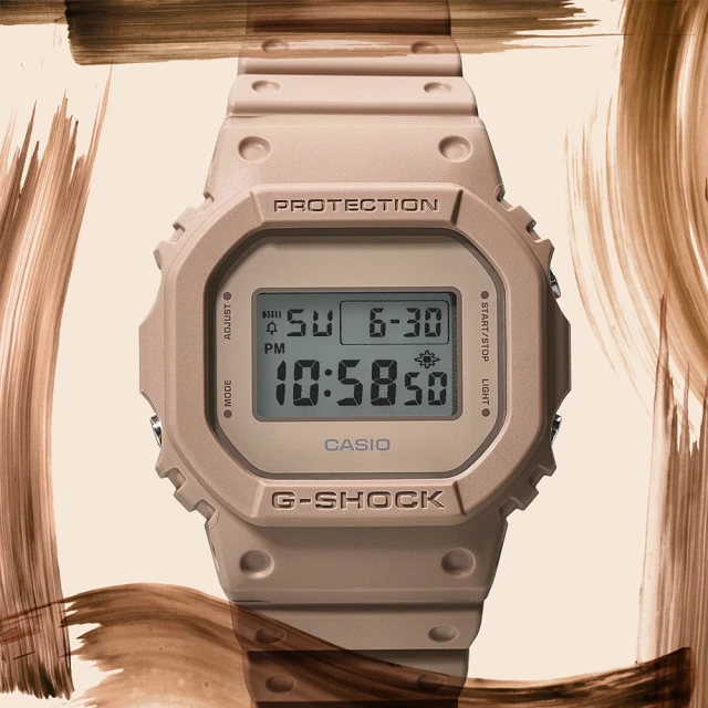 【CASIO 卡西歐】G-SHOCK 大地色調 霧面簡約電子腕錶 母親節 禮物(DW-5600NC-5)