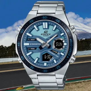 【CASIO 卡西歐】EDIFICE 長效電池壽命 運動風雙顯腕錶 母親節 禮物 推薦(EFV-C110D-2B)