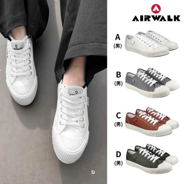 【AIRWALK】男鞋 女鞋 帆布鞋 休閒鞋 小白鞋 餅乾鞋 多款任選(網路獨家限定)