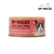 【超級SPARKLES SP】無膠貓咪主食罐70g*12罐組(貓主食罐、貓罐)