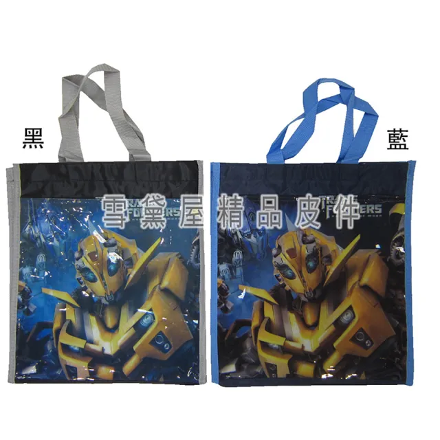 【SNOW.bagshop】才藝袋大容量可放A4資料夾(正版授權公司商品防水包 尼龍布上學書包外教具