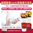 【3W CLINIC】韓國原裝醫美專用舒緩洗面乳4入(180ml /瓶)