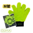 【OLIMA】5指山洗車手套 M號(加厚雙面 洗車手套 珊瑚絨手套)