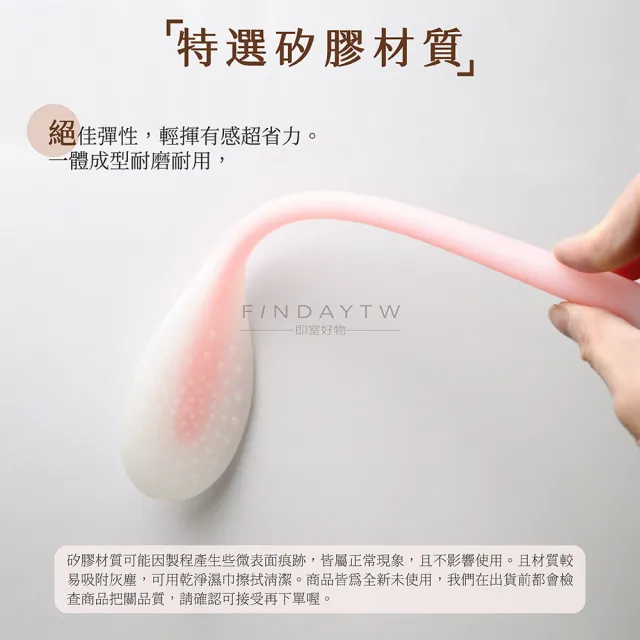 拍痧板【緣屋百貨】天天出貨按摩拍拍打棒拍打器健康拍拍痧按摩器