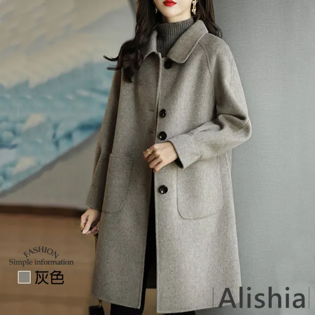 【Alishia】韓風純色顯瘦中長版毛呢大衣外套 M-3XL(現+預  卡其色 / 駝色 / 灰色 / 咖啡色 / 黑色)