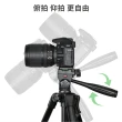 【ZestQ】T60 微單相機三腳架 投影儀三角架 便攜式相機/手機兩用鋁合金折疊腳架 攝影腳架