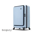 【Bogazy】城市遊蹤 20吋前開式商務箱防爆拉鍊可加大行李箱登機箱(藍)