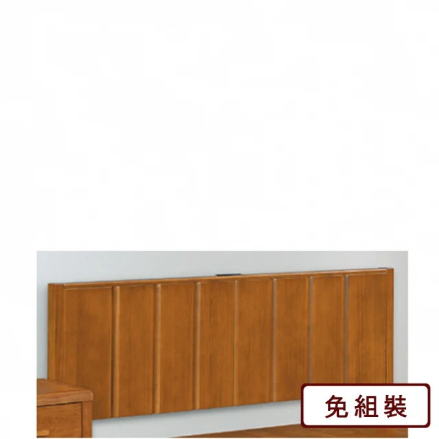 AS 雅司設計 發發發6尺usb床片-182*6*97cm