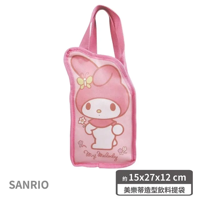 【小禮堂】Sanrio 三麗鷗 造型保冷水壺袋 Kitty 美樂蒂 酷洛米 酷企鵝(平輸品)