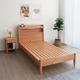 【麗得傢居】宮崎3.5尺實木床架+一抽床邊櫃二件式 單人加大床架 實木床架 床台 床頭櫃(專人配送組裝)
