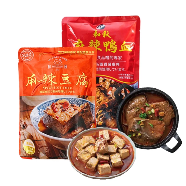 即期品 Soup Up 好好食房 常溫剝皮辣椒雞湯3入組 效