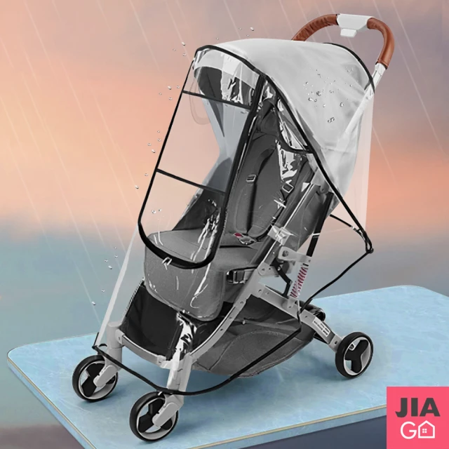 JIAGO 嬰兒車通用EVA可開窗雨罩好評推薦