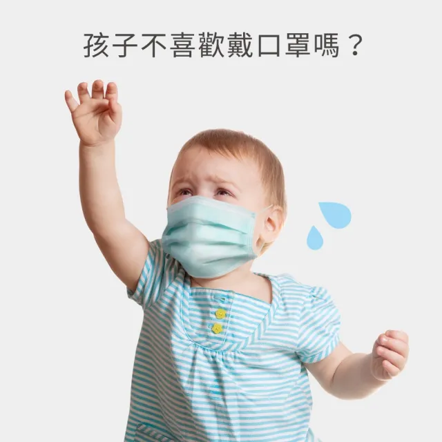 【PUKU藍色企鵝】純棉紗布抑菌防護口罩(台灣製)