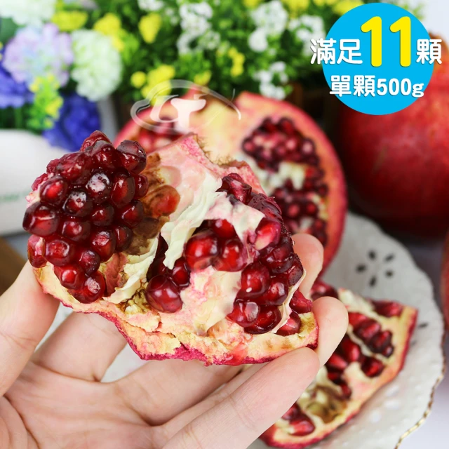 FruitGo 馥果 紐西蘭新鮮Hass哈斯酪梨180g±1