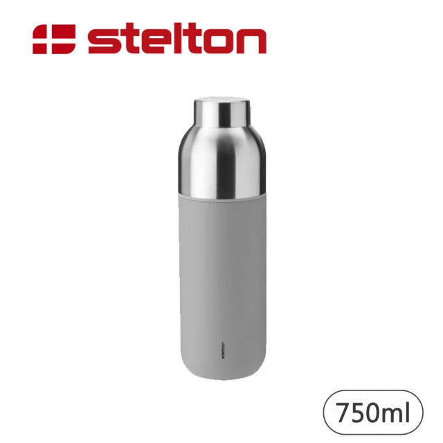 Stelton Keep Warm真空保溫瓶750ml(淺灰)