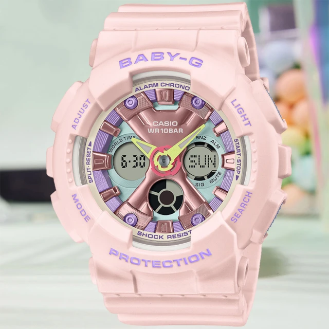 【CASIO 卡西歐】BABY-G 柔和色彩雙顯腕錶 母親節 禮物(BA-130PM-4A)
