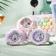 【CASIO 卡西歐】BABY-G 柔和色彩雙顯腕錶 母親節 禮物(BA-130PM-4A)