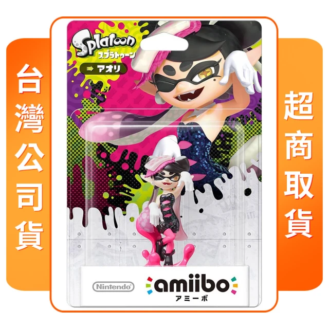 Nintendo 任天堂 amiibo 希克(大亂鬥系列)好