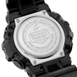 【CASIO 卡西歐】G-SHOCK 黑黃時尚雙顯腕錶 禮物推薦 畢業禮物(GA-700CY-1A)