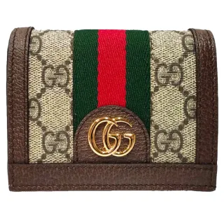 【GUCCI 古馳】523155 經典Ophidia系列帆布牛皮飾邊暗釦零錢短夾(棕色)