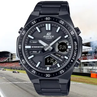 【CASIO 卡西歐】EDIFICE 長效電池壽命 運動風雙顯腕錶 聖誕節 禮物 送禮(EFV-C110DC-1A)