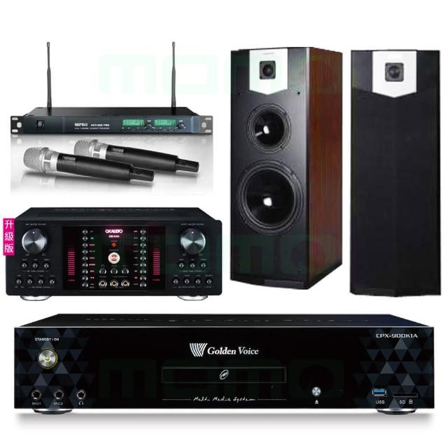 【金嗓】CPX-900 K1A+OKAUDIO DB-9AN+ACT-869+SUGAR SK-500V(4TB點歌機+擴大機+無線麥克風+喇叭)