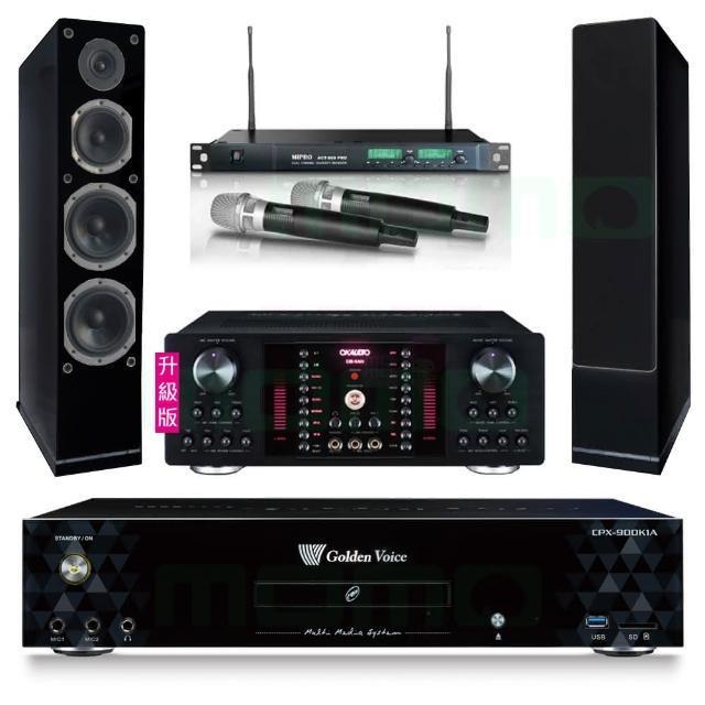 【金嗓】CPX-900 K1A+OKAUDIO DB-9AN+ACT-869+AS-168 黑(4TB點歌機+擴大機+無線麥克風+喇叭)
