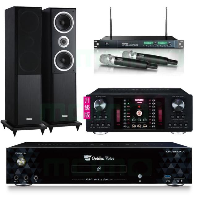【金嗓】CPX-900 K1A+OKAUDIO DB-9AN+ACT-869+W-260(4TB點歌機+擴大機+無線麥克風+喇叭)