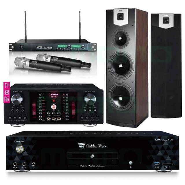 【金嗓】CPX-900 K1A+OKAUDIO DB-9AN+ACT-869+SUGAR SK-800V(4TB點歌機+擴大機+無線麥克風+喇叭)