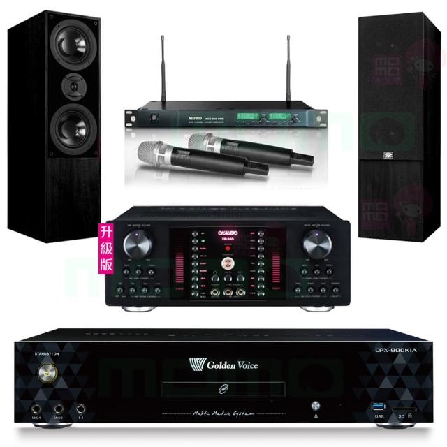 【金嗓】CPX-900 K1A+OKAUDIO DB-9AN+ACT-869+DM-835II 黑(4TB點歌機+擴大機+無線麥克風+喇叭)