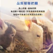 【羊舍】小家庭營養組合-鮮羊奶936ml*1+180ml*3(鮮乳、羊乳)