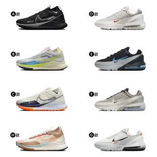 Air MAX,NIKE男子鞋款,NIKE,鞋包箱- momo購物網- 好評推薦-2024年2月