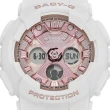 【CASIO 卡西歐】BA-130-7A1 BABY-G  時尚風格 多功能 電子雙顯 金屬街頭 時尚 手錶(防水100米)