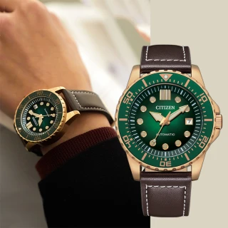 【CITIZEN 星辰】綠水鬼風格皮帶機械錶 送行動電源(NJ0173-18X)