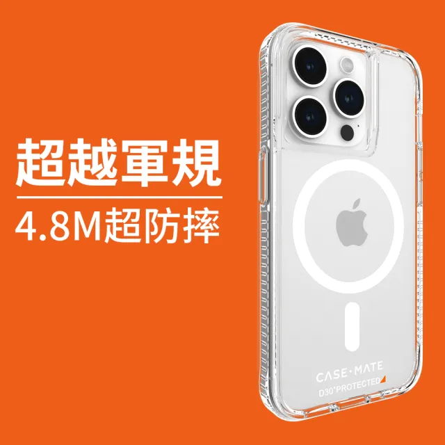 【CASE-MATE】美國 CASE·MATE iPhone 15 Pro Ultra Tough Plus D3O 極強悍防摔保護殼MagSafe(透明)