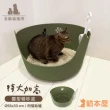【貓本屋】特大加高 圓型貓砂盆 附貓砂鏟(直徑55x33cm)