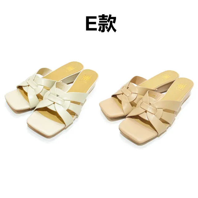 【SM】女鞋組合優惠款(跟鞋/包鞋/樂福鞋/拖鞋)