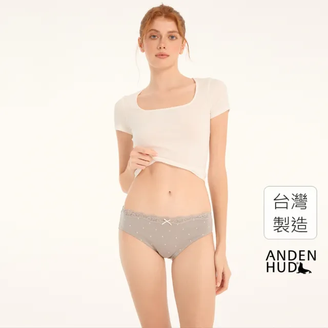 【Anden Hud】抗菌系列．波浪蕾絲2/3包臀中腰三角內褲(和平灰-好心情)